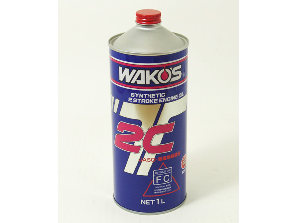 WAKO’S（ワコーズ）2CTツーシーティー 1L