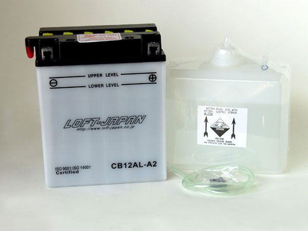 バイク用バッテリー CB12AL-A2