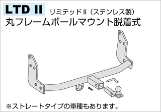送料無料】SUNTREX タグマスター リミテッド2 TM505811｜ロフトジャパン