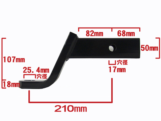 ボールマウント （スチール製50mm角）4インチドロップ｜ロフト