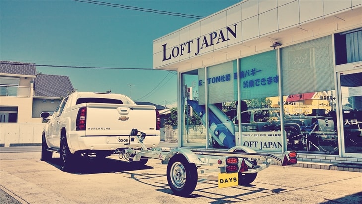 難しくない！トレーラーの車検