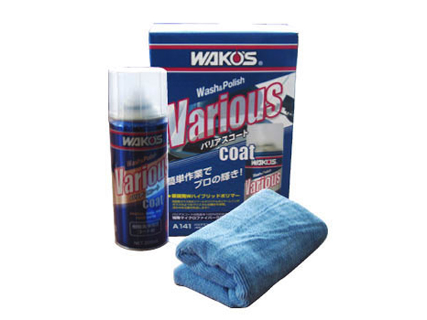 WAKO'S（ワコーズ）VACバリアスコート（プラスチック、塗装、金属の洗浄・保護・コーティング剤）｜ロフトジャパン