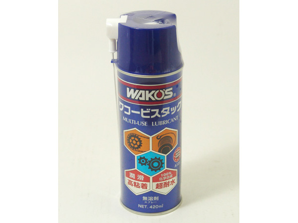 WAKO’S（ワコーズ）VT-Aビスタック 420ml